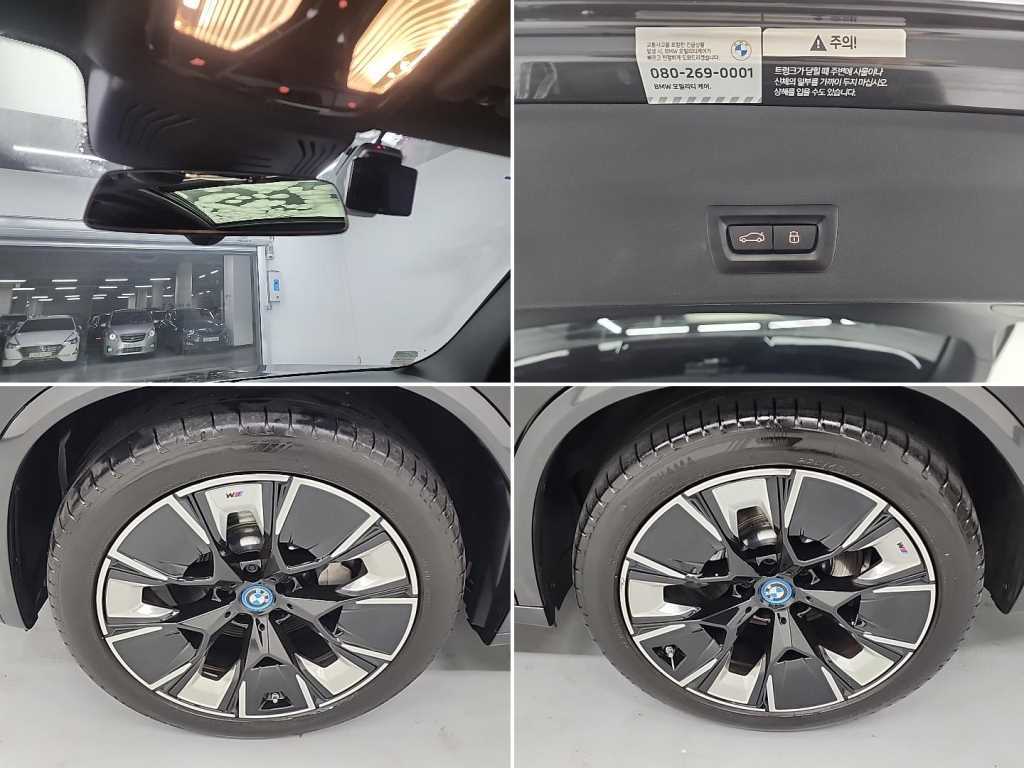BMW iX3 2023 Gris - Importación desde Corea - HF Imports Iquique - Foto 20