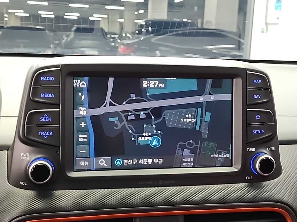 HYUNDAI Kona 2018 Gris - Importación desde Corea - HF Imports Iquique - Foto 13