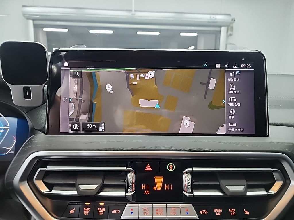 BMW iX3 2023 Gris - Importación desde Corea - HF Imports Iquique - Foto 15