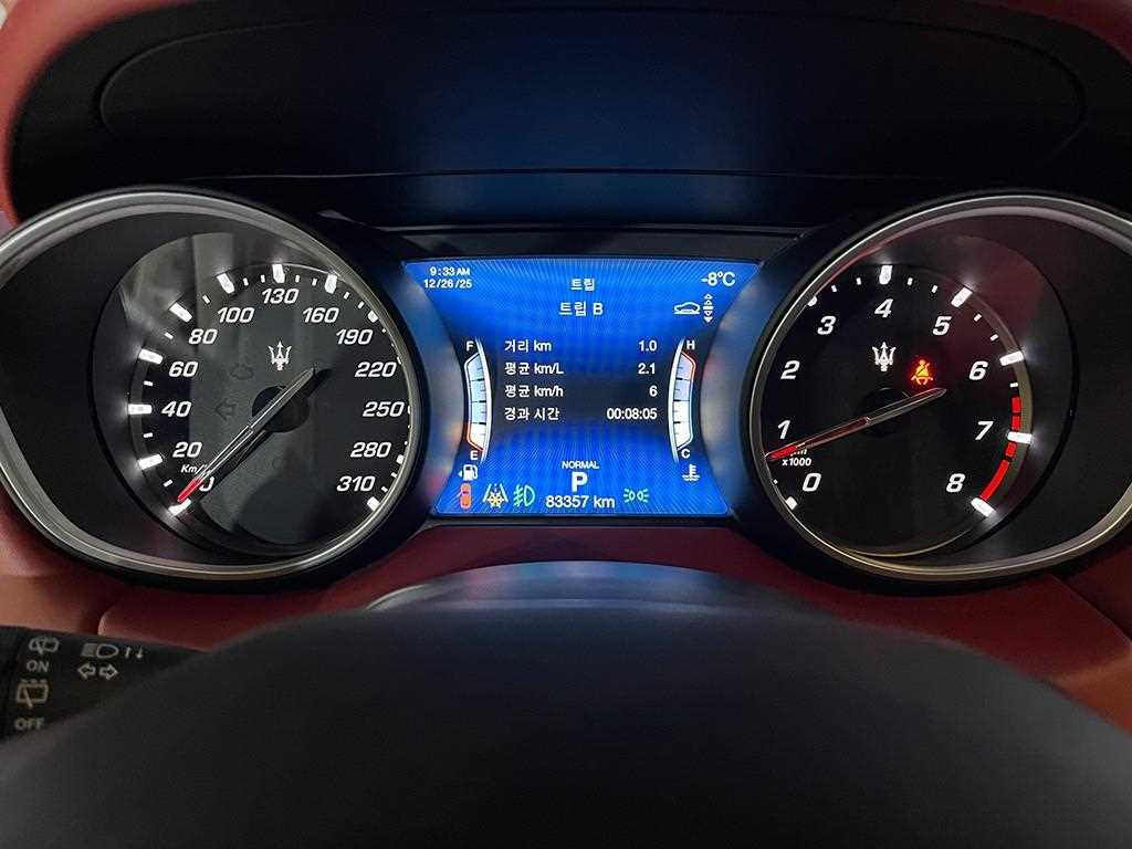 Maserati Levante - Vista 9