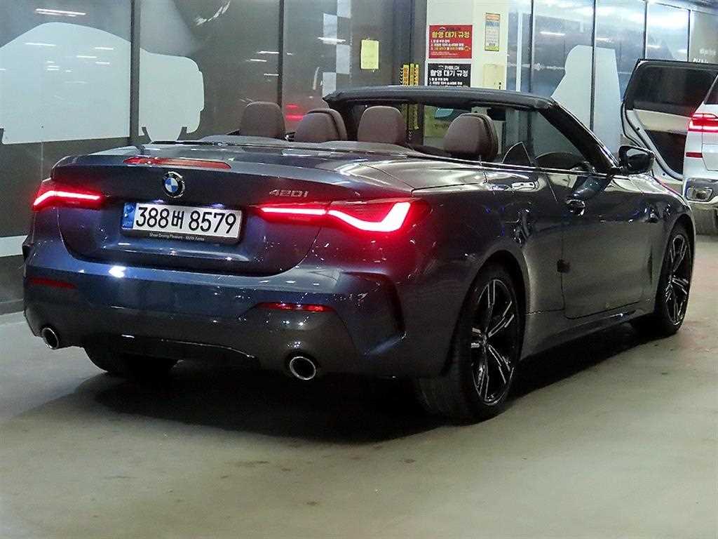 BMW 4 Series - Vista 7