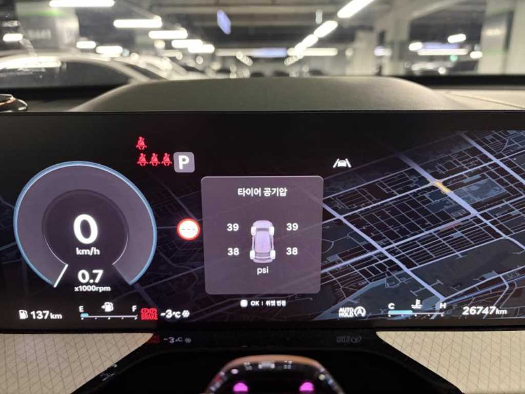 Genesis GV80 - Vista 8