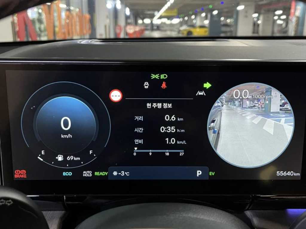 HYUNDAI Grandeur 2023 - Importación desde Corea - HF Imports Iquique - Foto 17