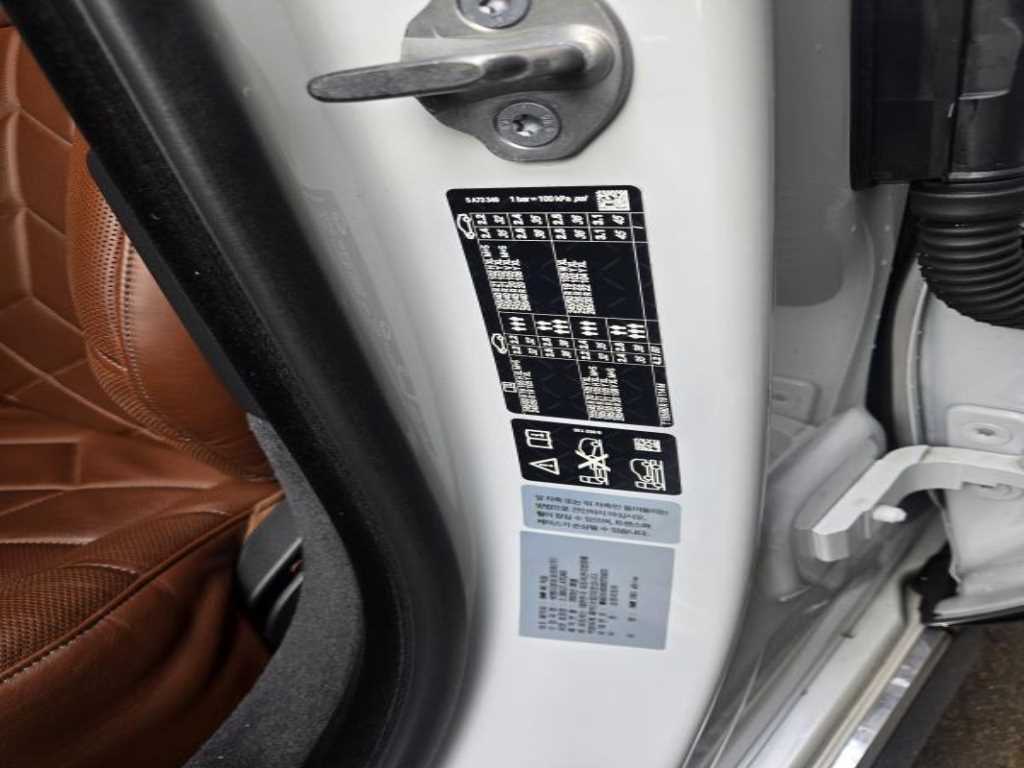 BMW 7 Series - Vista 4