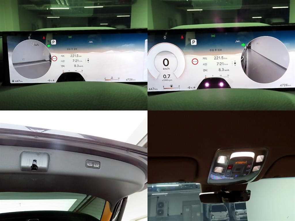 Genesis GV80 2025 - Importación desde Corea - HF Imports Iquique - Foto 18