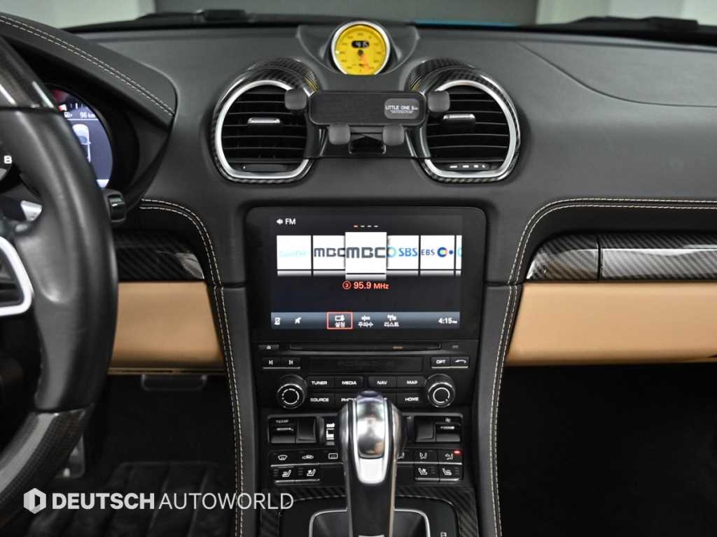 Porsche 718 2019 skyblue - Importación desde Corea - HF Imports Iquique - Foto 14