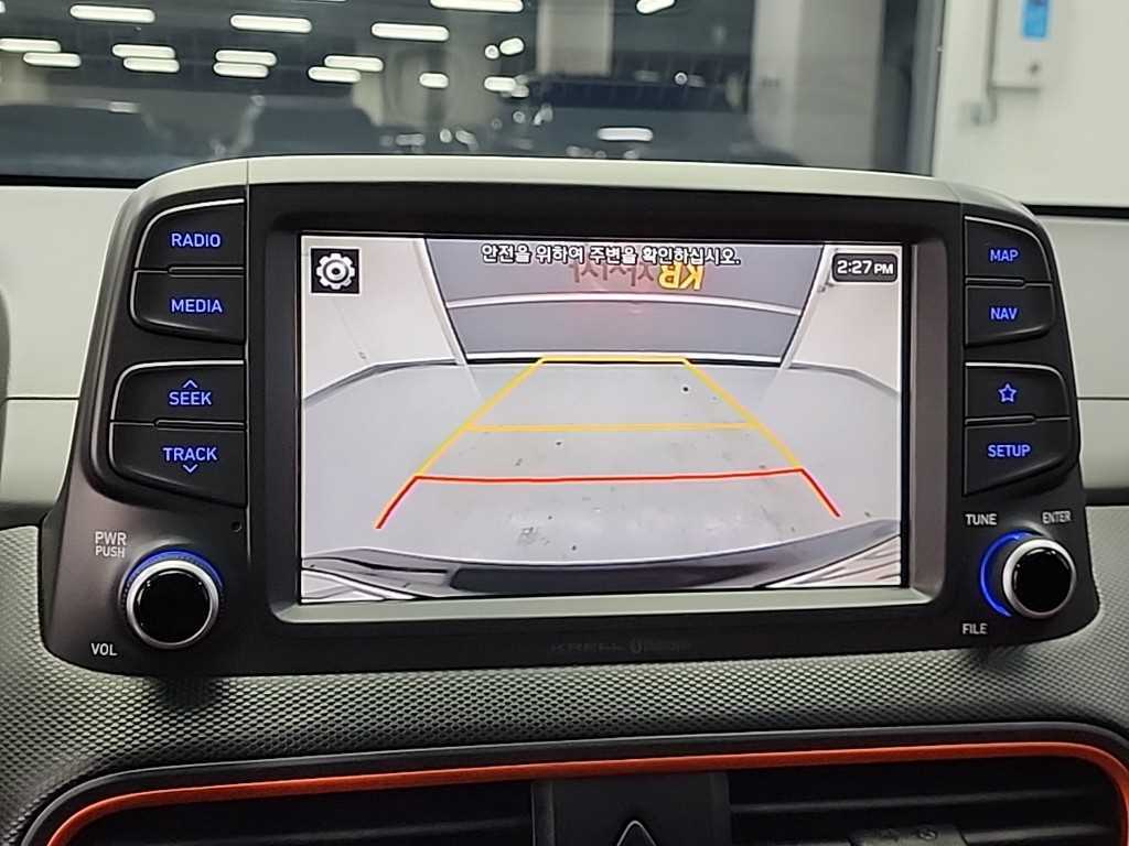 HYUNDAI Kona 2018 Gris - Importación desde Corea - HF Imports Iquique - Foto 14