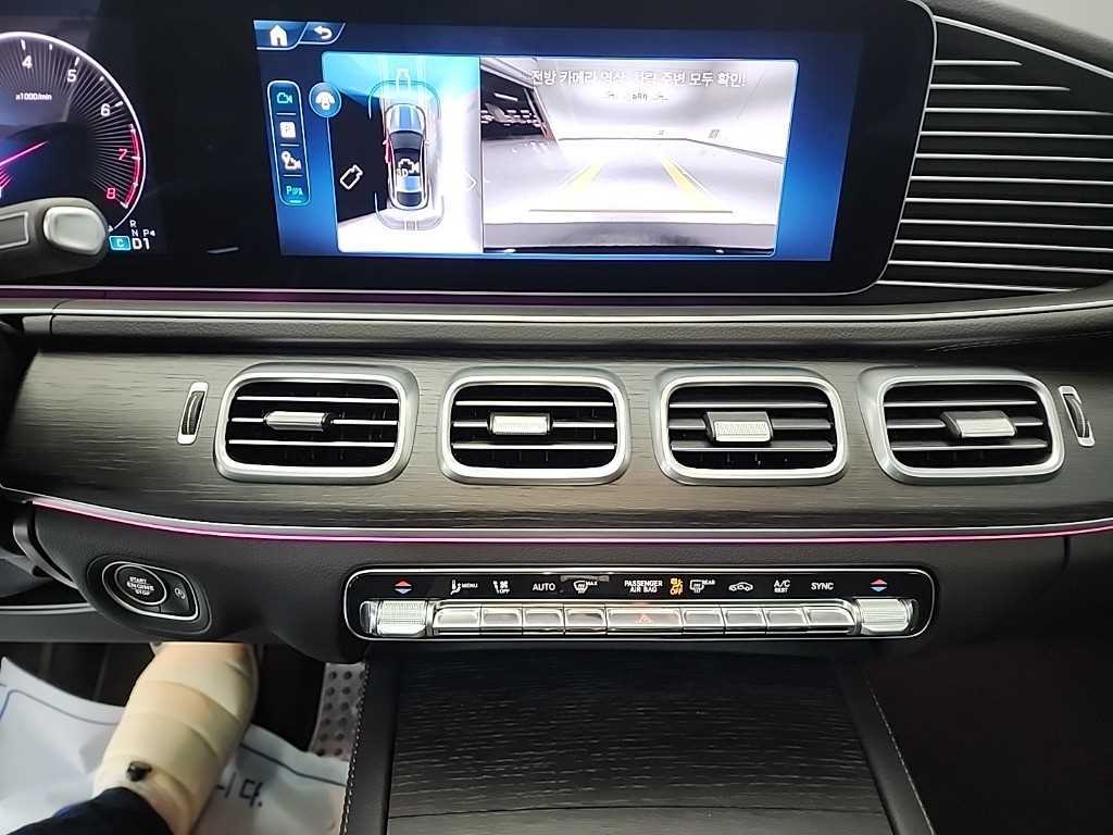 Mercedes Benz GLE Class - Vista 10