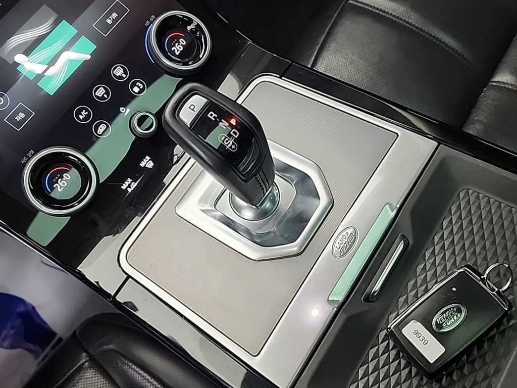 Land Rover Range Rover Bike - Vista 8