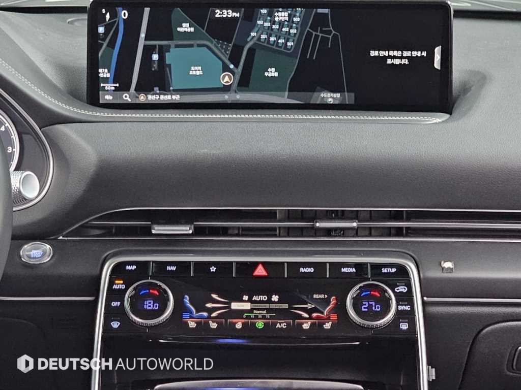 Genesis GV80 2021 Gris - Importación desde Corea - HF Imports Iquique - Foto 14