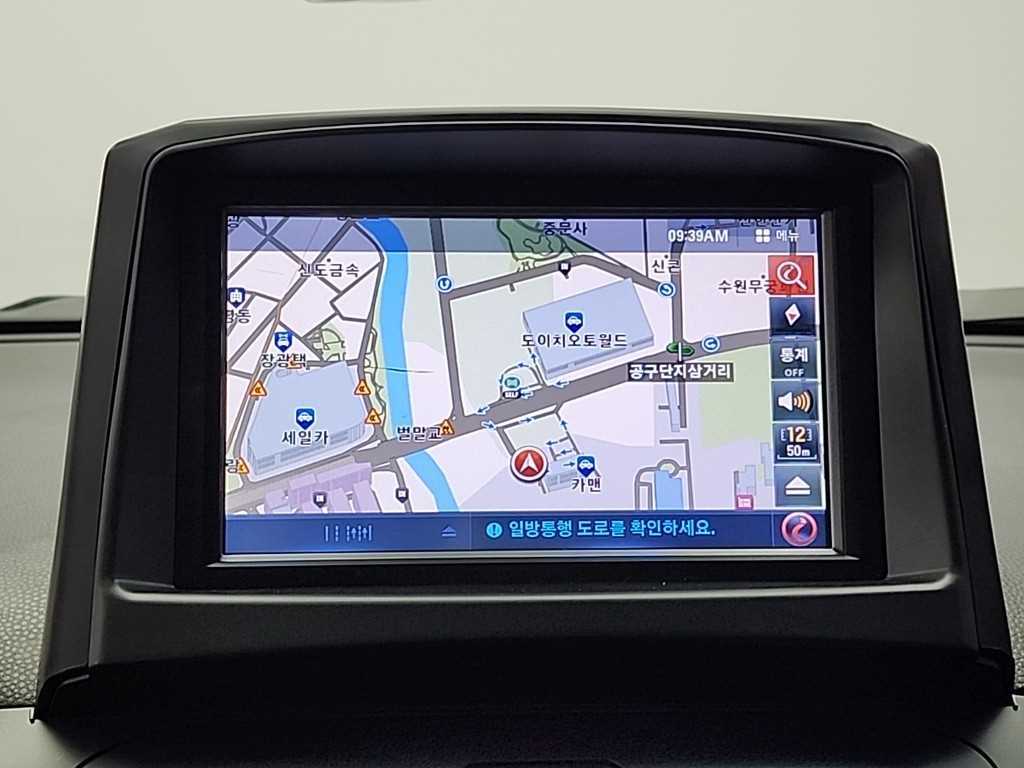 KIA Morning 2012 Gris - Importación desde Corea - HF Imports Iquique - Foto 13