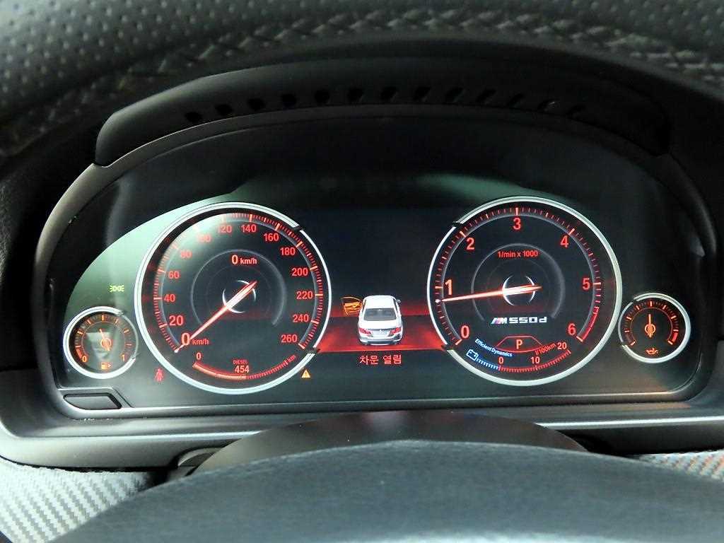 BMW 5 Series - Vista 5