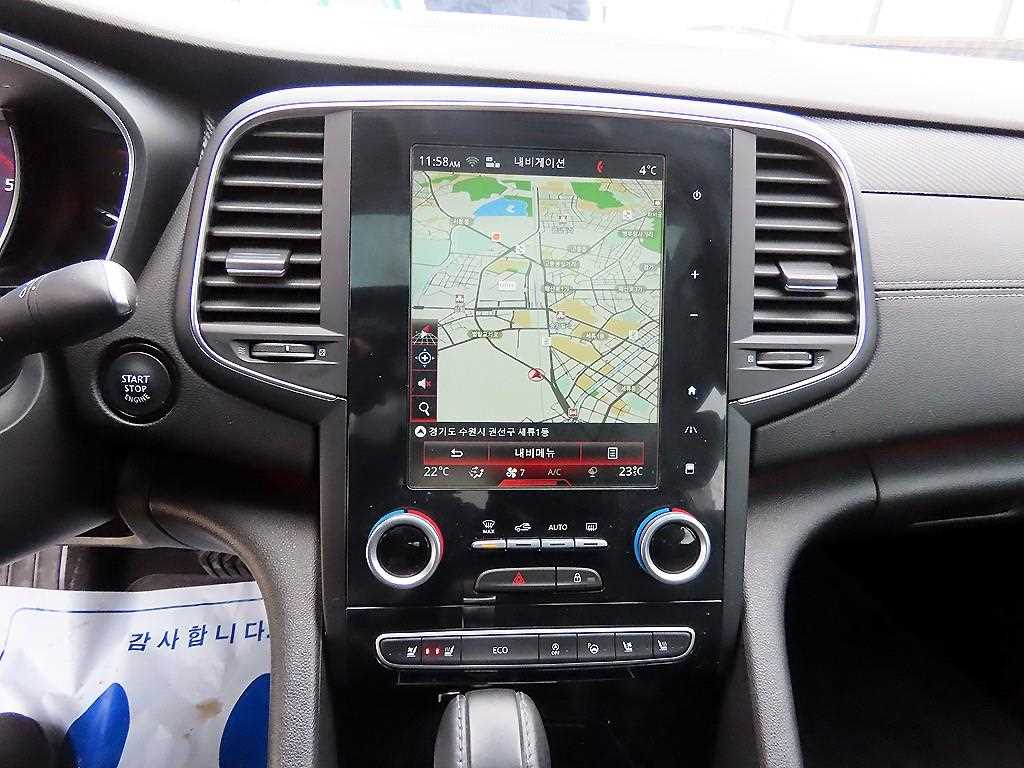 SAMSUNG SM6 2017 Blanco - Importación desde Corea - HF Imports Iquique - Foto 13