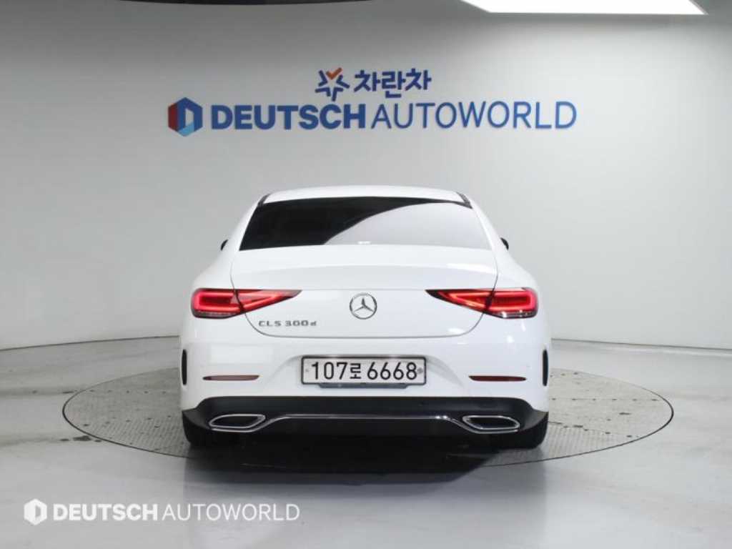 Mercedes Benz CLS Class - Vista 4