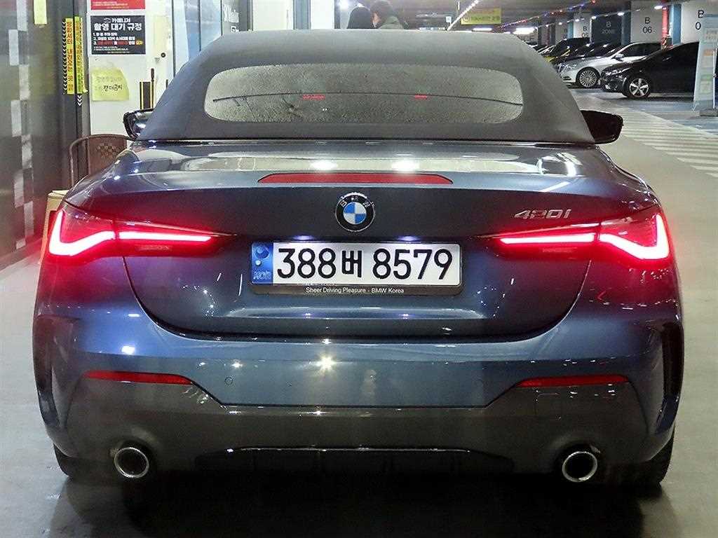 BMW 4 Series - Vista 5