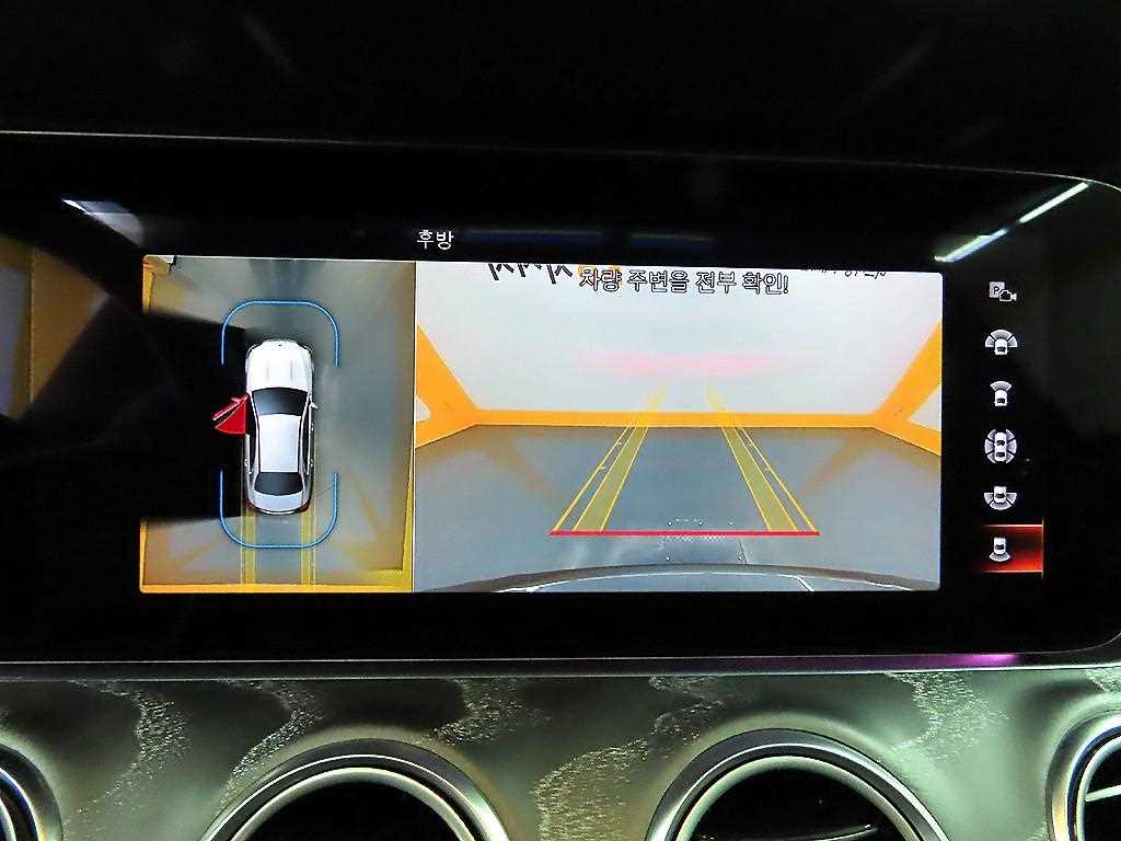 Mercedes Benz E class 2021 Gris - Importación desde Corea - HF Imports Iquique - Foto 16