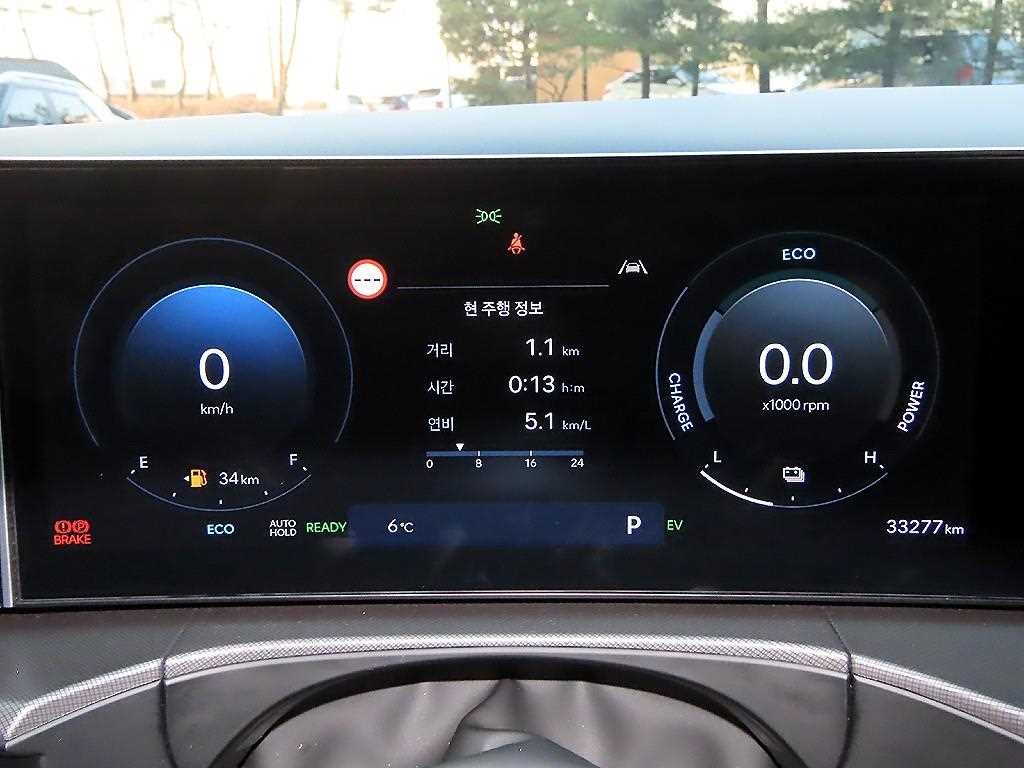 HYUNDAI Santa Fe - Vista 9