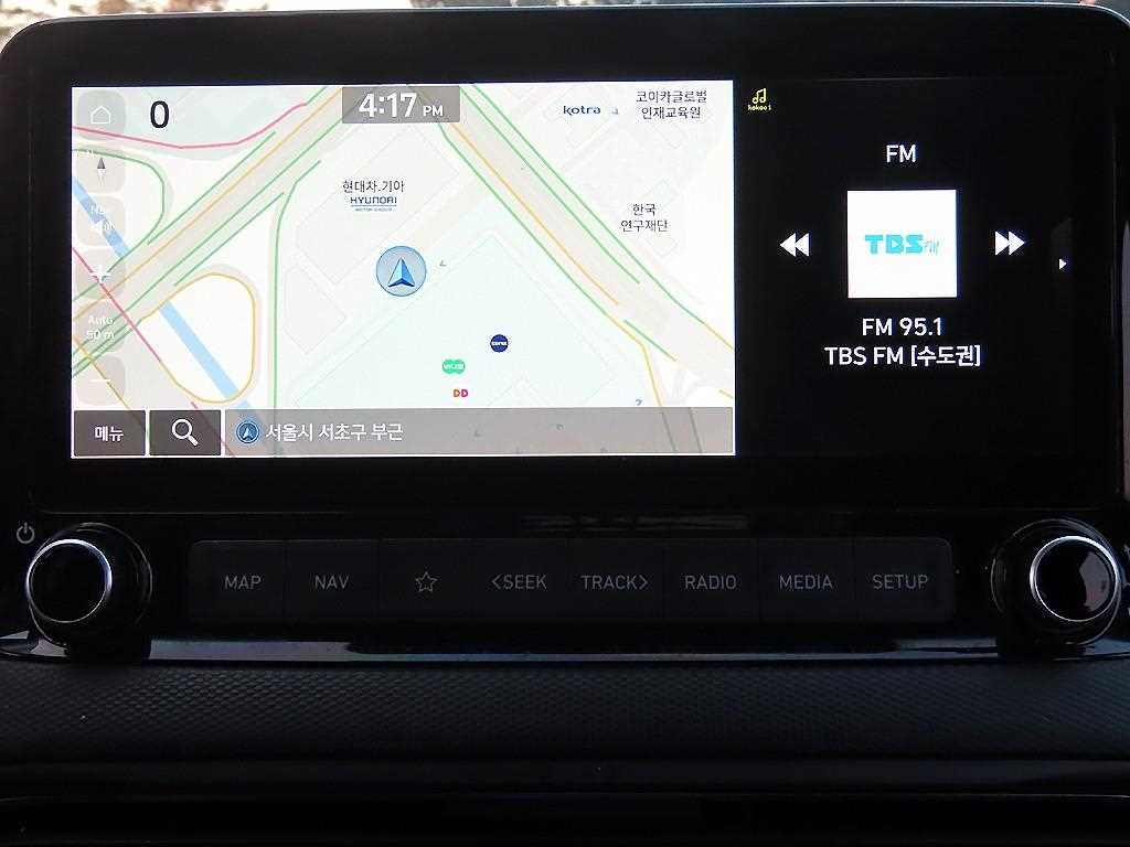 HYUNDAI Kona 2022 Blanco - Importación desde Corea - HF Imports Iquique - Foto 14