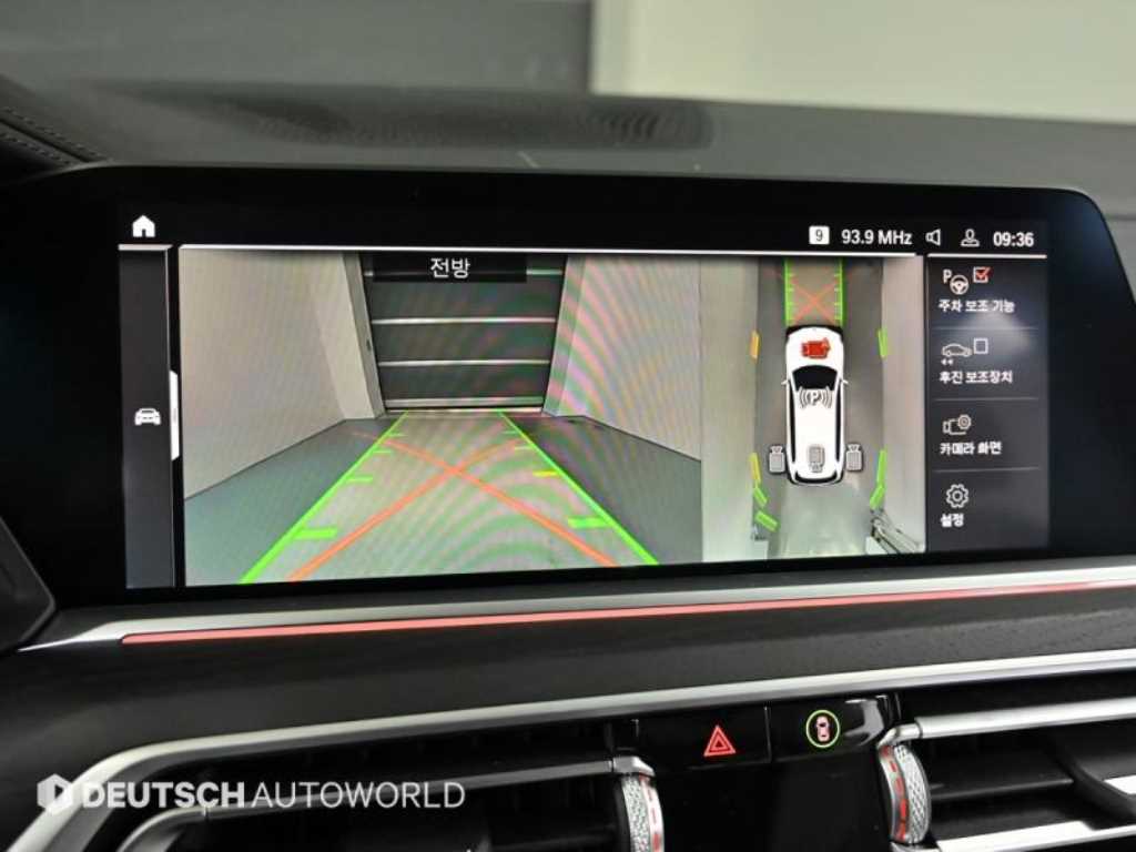 BMW X7 2021 Blanco - Importación desde Corea - HF Imports Iquique - Foto 15