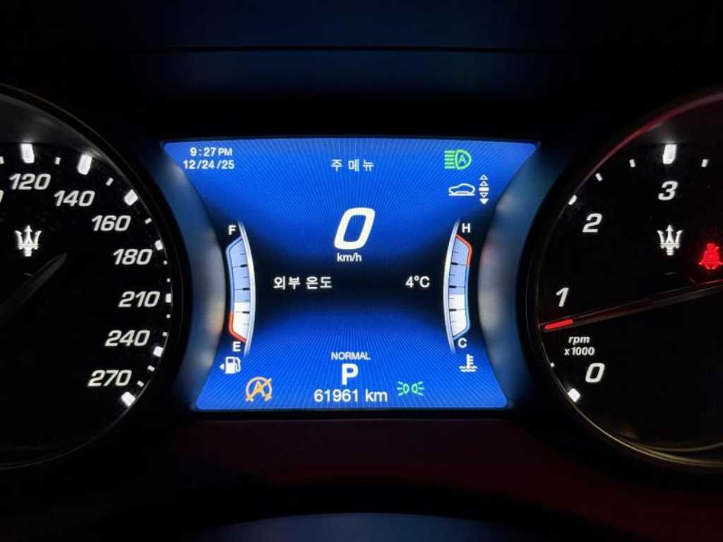 Maserati Levante 2019 Blanco - Importación desde Corea - HF Imports Iquique - Foto 14