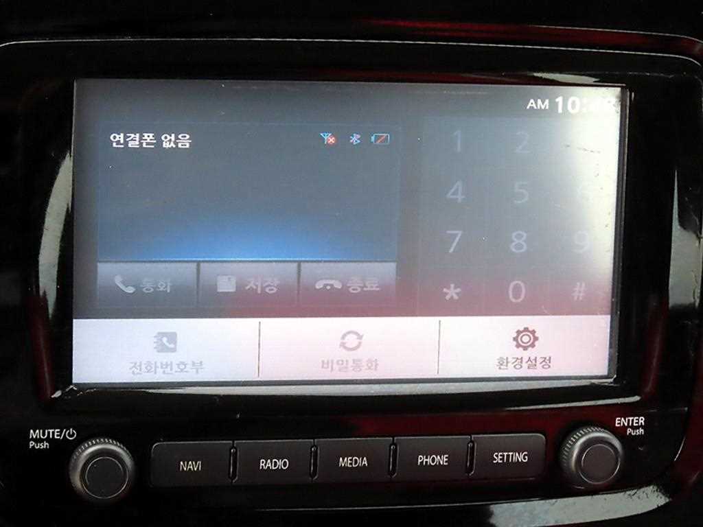 SAMSUNG QM3 2015 the color of pearl - Importación desde Corea - HF Imports Iquique - Foto 14