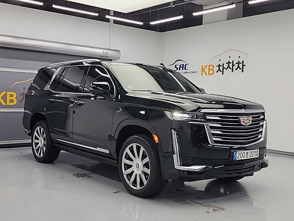 Cadillac Escalade - Vista 3