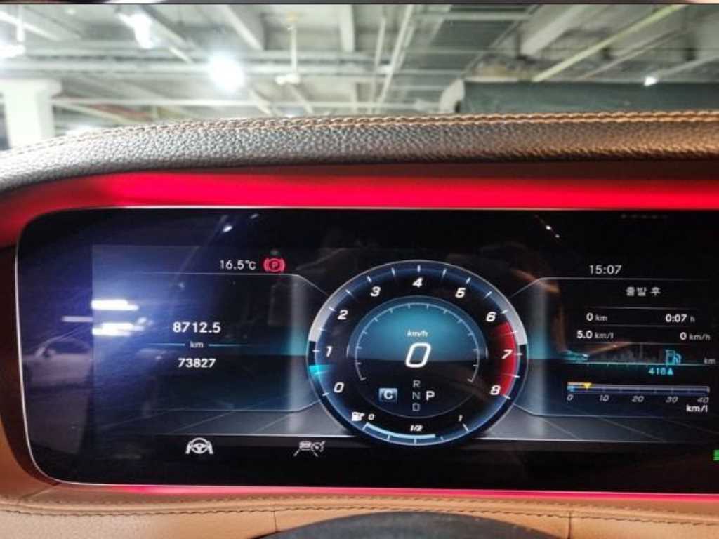 Mercedes Benz S Class - Vista 8