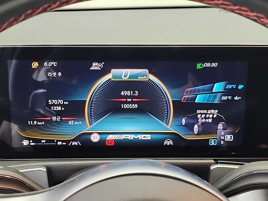 Mercedes Benz GLB Class - Vista 6