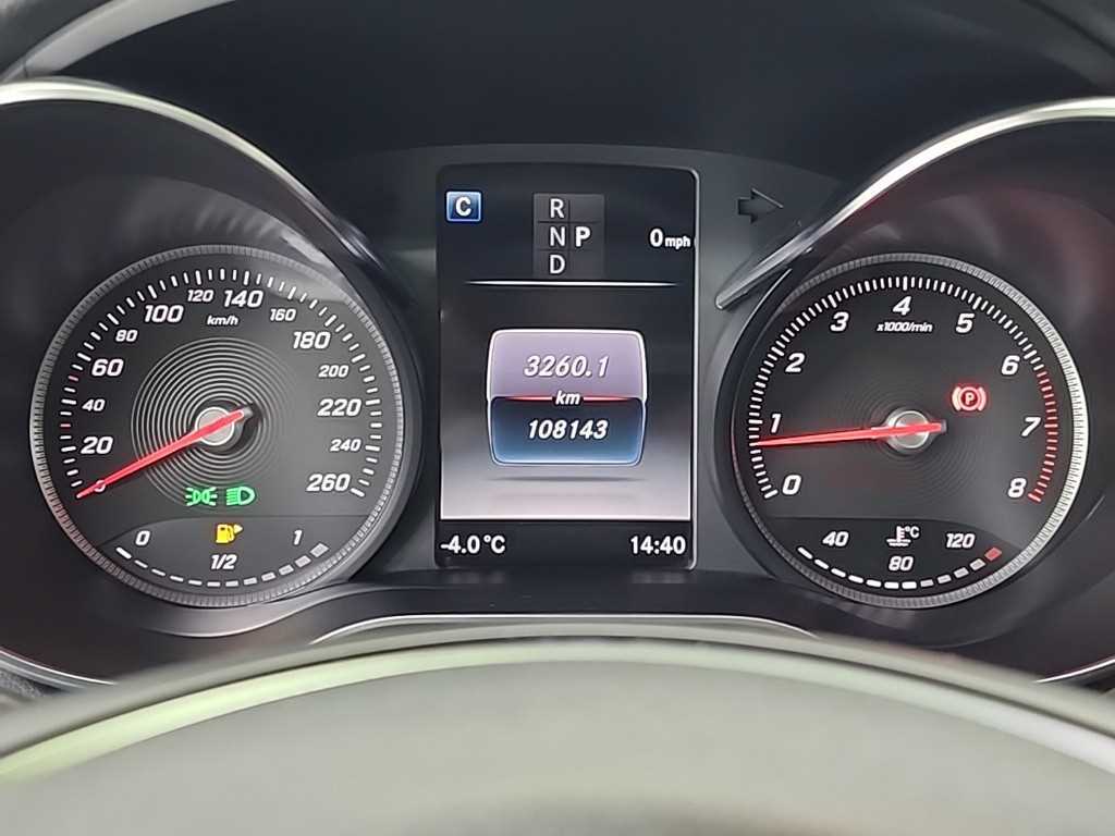 Mercedes Benz GLC Class - Vista 6