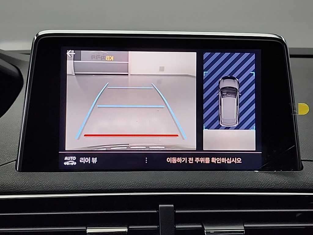 Peugeot 3008 2024 Negro - Importación desde Corea - HF Imports Iquique - Foto 15