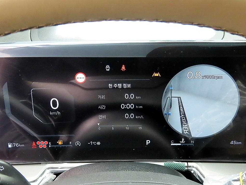 KIA Sorento - Vista 8