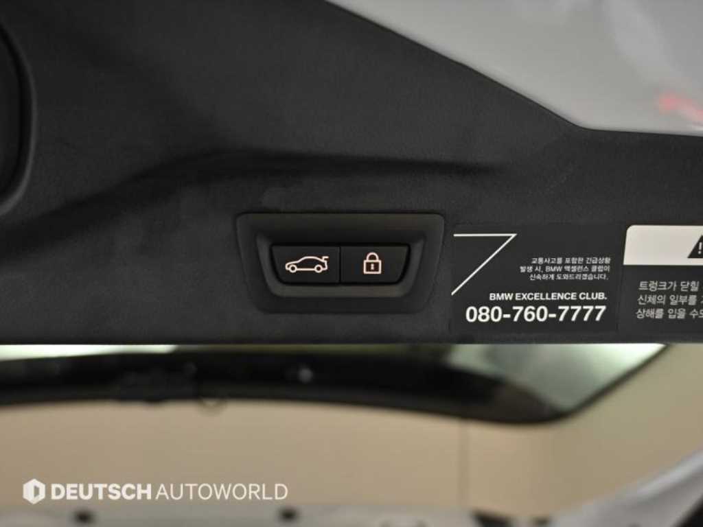 BMW X7 2021 Blanco - Importación desde Corea - HF Imports Iquique - Foto 20