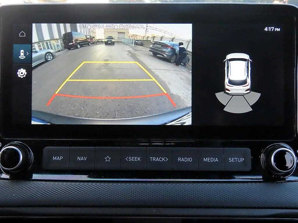 HYUNDAI Kona 2022 Blanco - Importación desde Corea - HF Imports Iquique - Foto 15