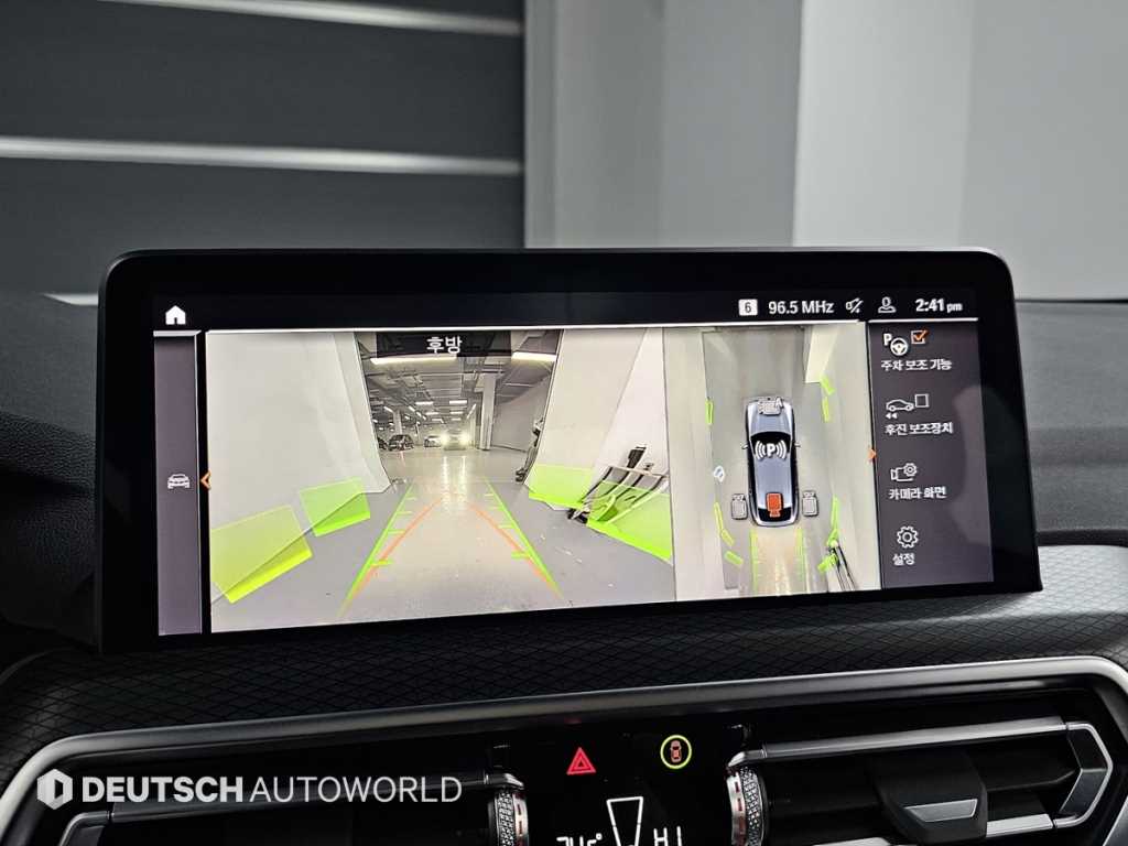 BMW X4 2023 - Importación desde Corea - HF Imports Iquique - Foto 15