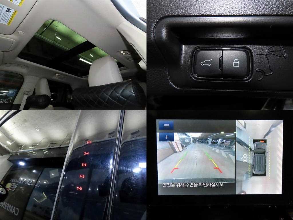 Ford Explorer 2021 Blanco - Importación desde Corea - HF Imports Iquique - Foto 18