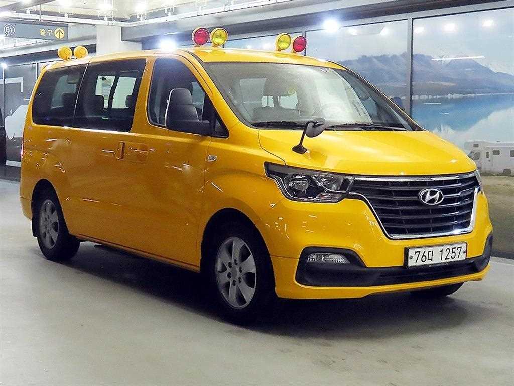 HYUNDAI Starex 2019 Amarillo - Importación desde Corea - HF Imports Iquique - Foto 1
