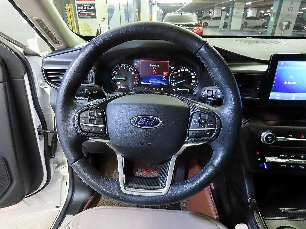 Ford Explorer - Vista 8