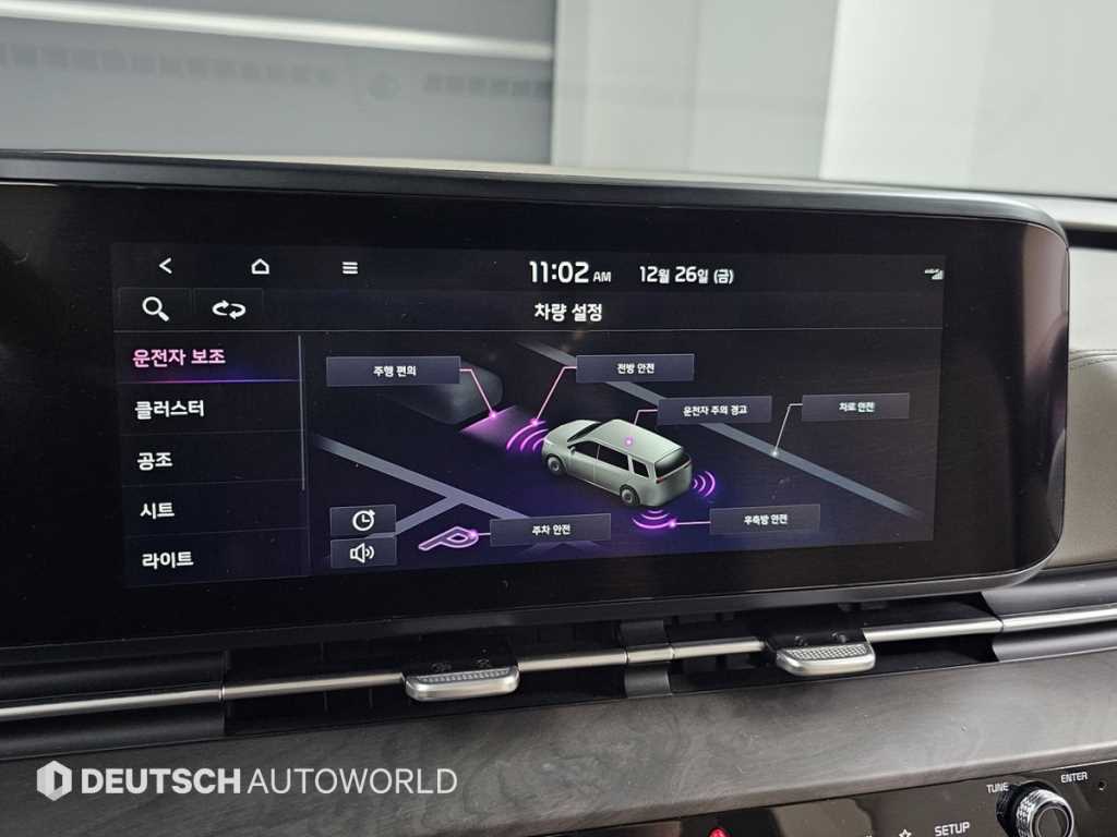 KIA Carnival 2022 Gris - Importación desde Corea - HF Imports Iquique - Foto 18