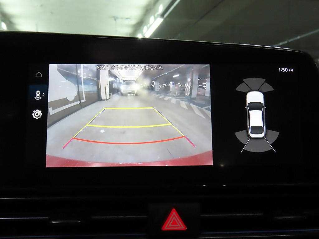 HYUNDAI Avante 2021 Rojo - Importación desde Corea - HF Imports Iquique - Foto 14