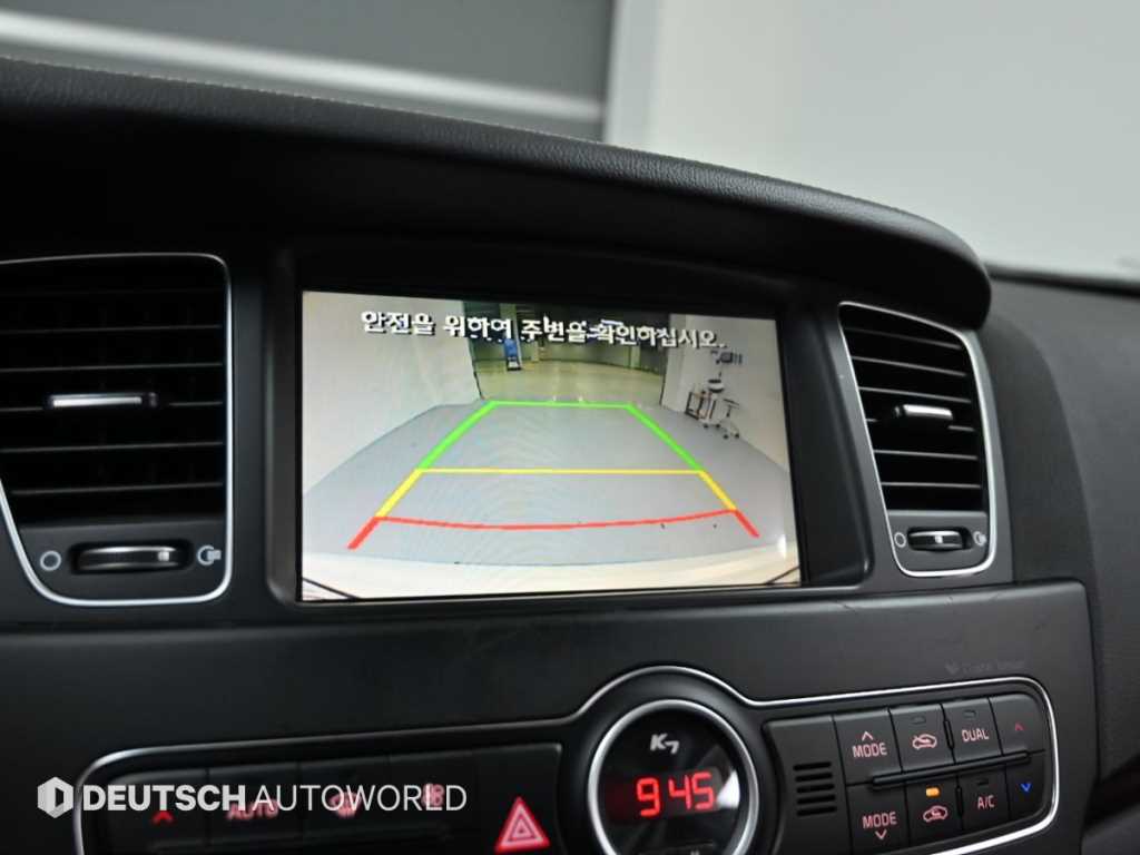 KIA K7 2015 Blanco - Importación desde Corea - HF Imports Iquique - Foto 15