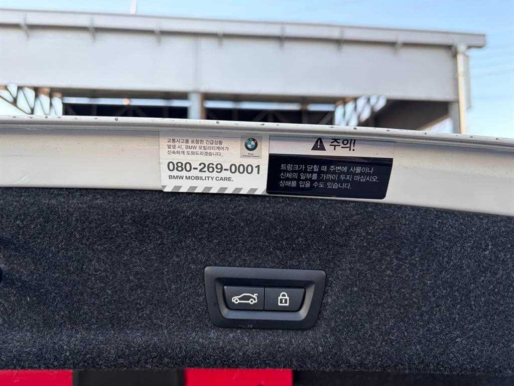 BMW 3 series 2021 Blanco - Importación desde Corea - HF Imports Iquique - Foto 15