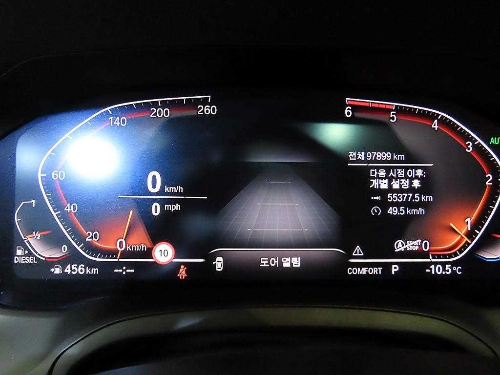 BMW 3 series - Vista 9