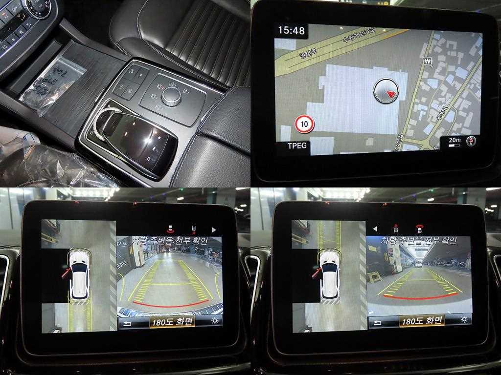 Mercedes Benz GLE Class 2018 Blanco - Importación desde Corea - HF Imports Iquique - Foto 18