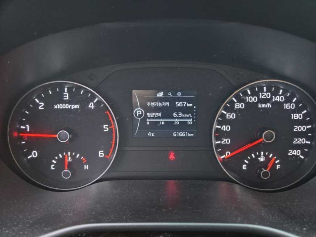 KIA Sportage - Vista 9