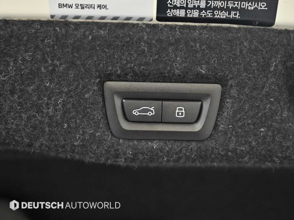 BMW 5 Series 2024 Blanco - Importación desde Corea - HF Imports Iquique - Foto 20