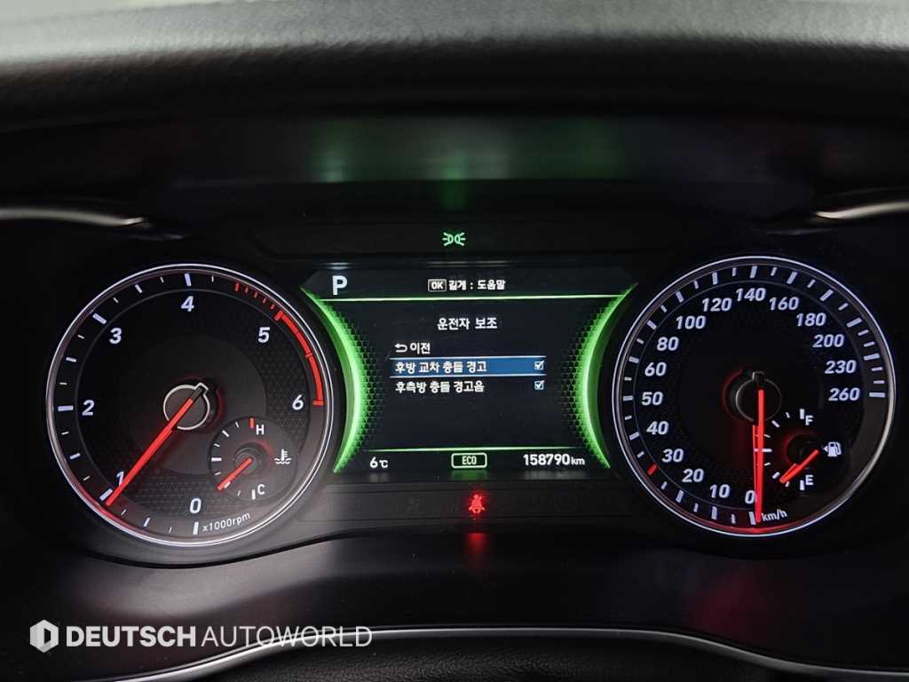 Genesis G70 - Vista 8