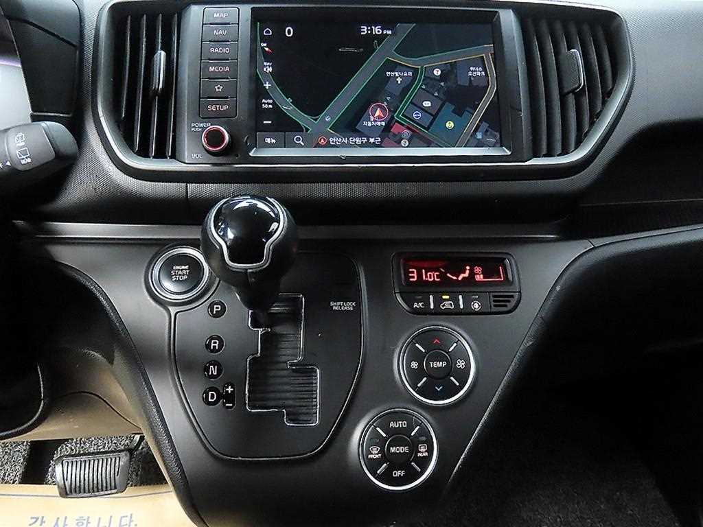 KIA Ray 2023 Blanco - Importación desde Corea - HF Imports Iquique - Foto 13