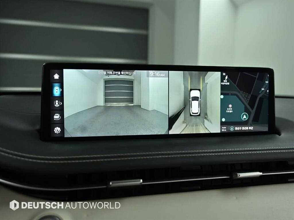 Genesis GV70 2022 Blanco - Importación desde Corea - HF Imports Iquique - Foto 15