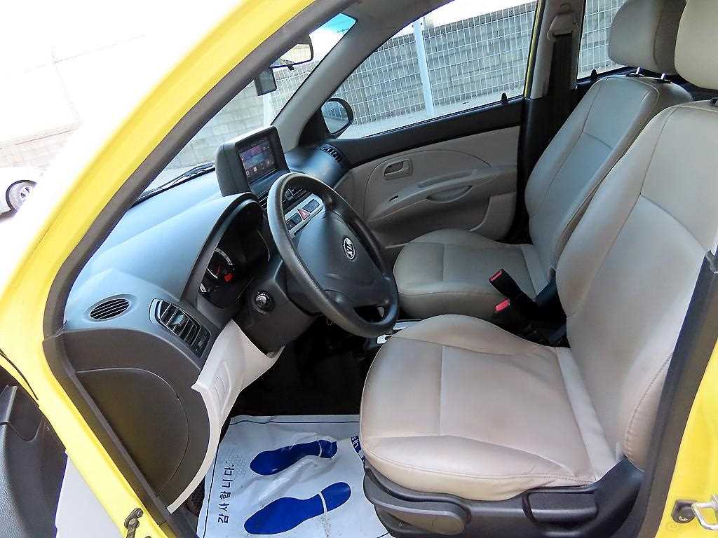 KIA Morning - Vista 5