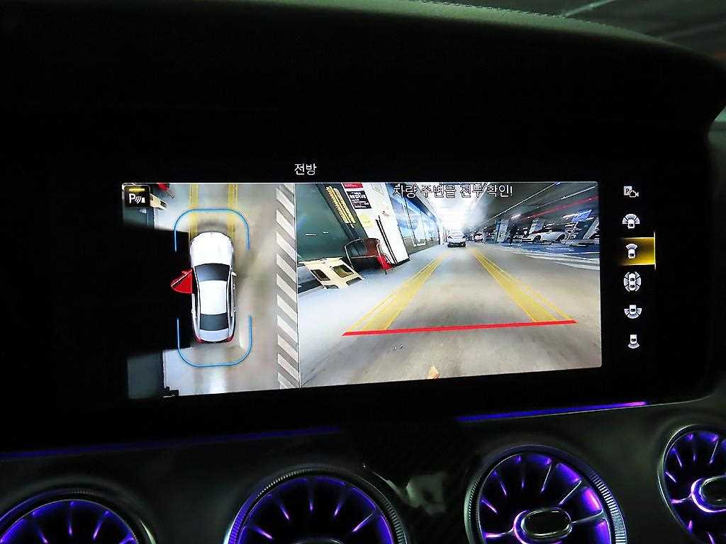 Mercedes Benz CLS Class 2023 Blanco - Importación desde Corea - HF Imports Iquique - Foto 15